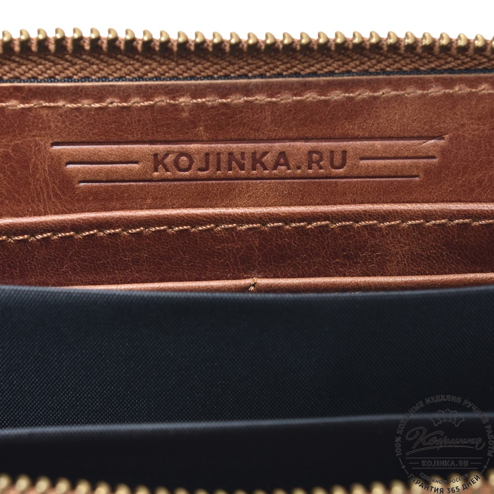  Кожаное портмоне Амстердам (рыжий антик)